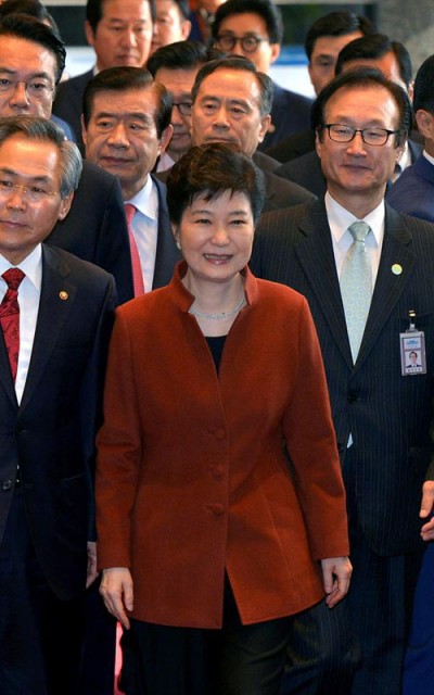 Park Geun-hye Presidenta Corea