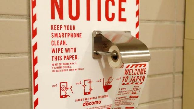 Papel higiénico para móviles Japón