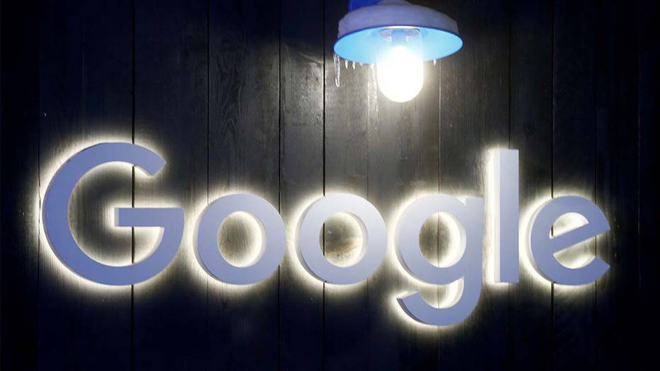 Google lanza Digital News en Europa