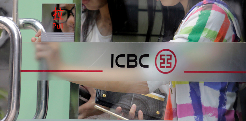 Imputado por blanqueo el banco chino ICBC.