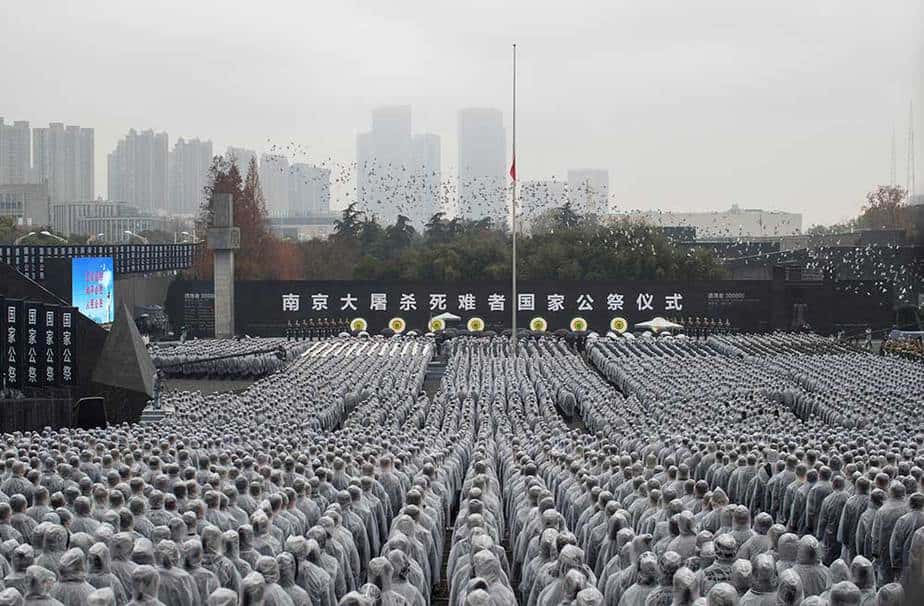Día Nacional de las víctimas de la masacre de Nanjing