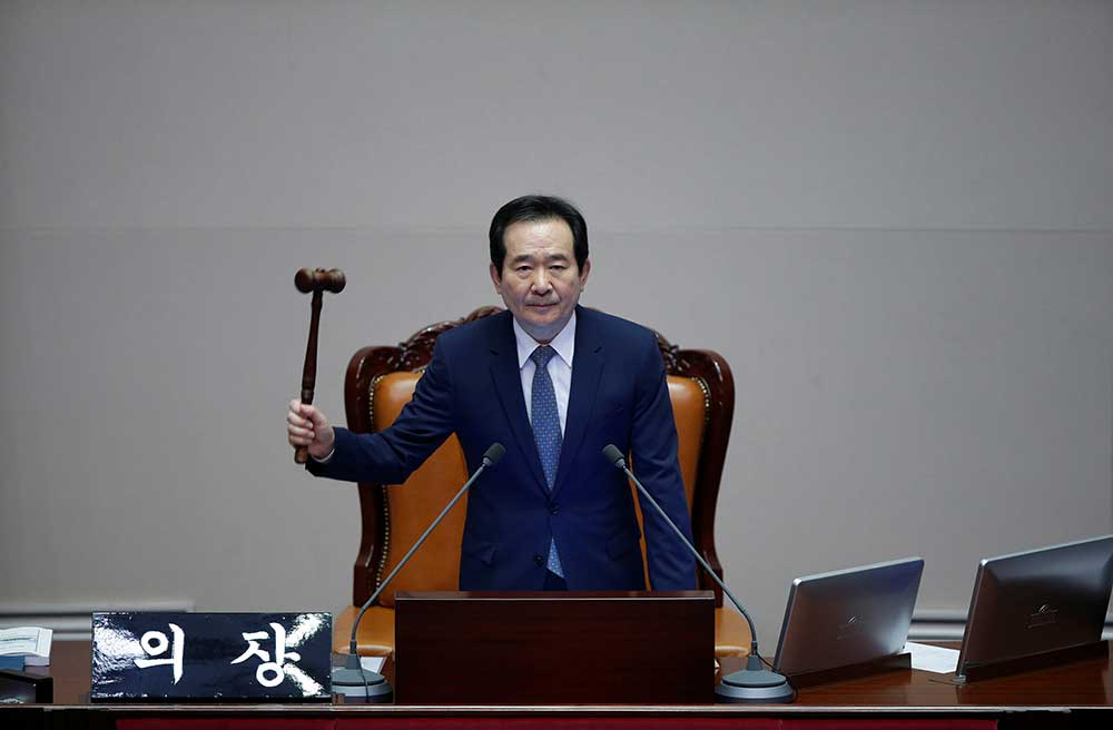 mpeachment contra la presidente Park Geun-hye