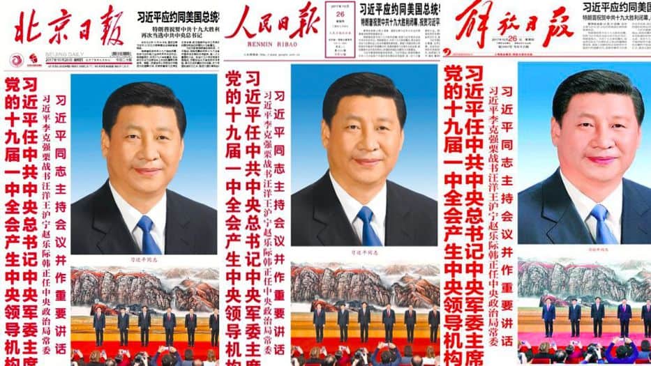 Portadas de periódicos en China del 26 de octubre de 2017, todas con Xi Jinping