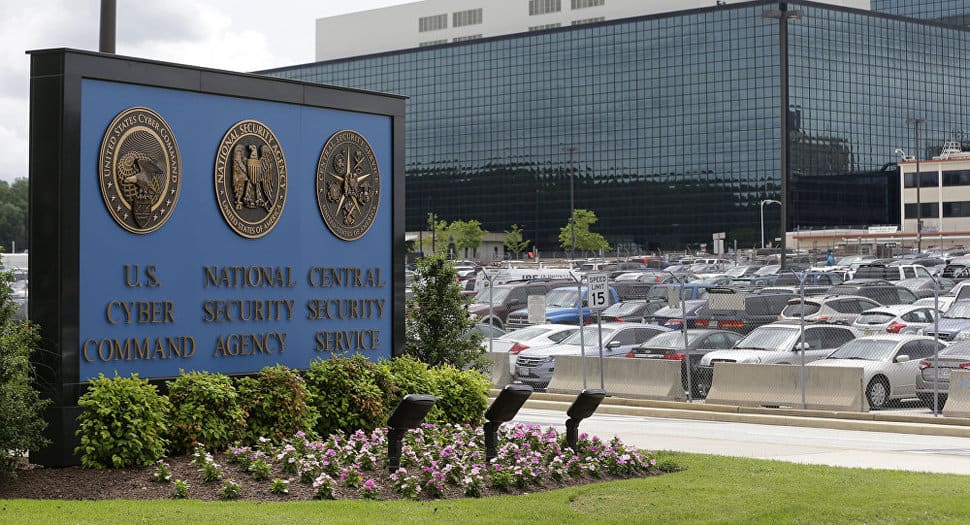 Tiroteo frente a la NSA de EEUU "no fue terrorismo"