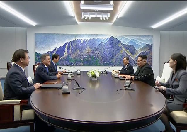 Cumbre Intercoreana