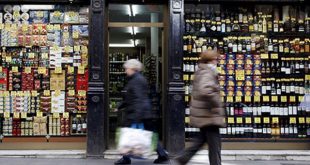 Según el INE, la tasa de inflación de junio en España sería la más baja desde septiembre de 2016.