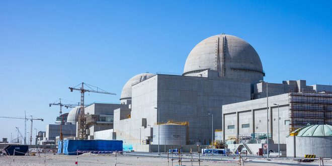Central nuclear de Barakah