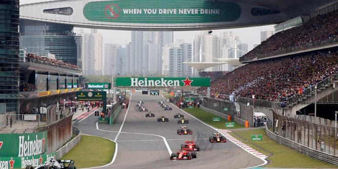 FIA suspendió el Gran Premio de China