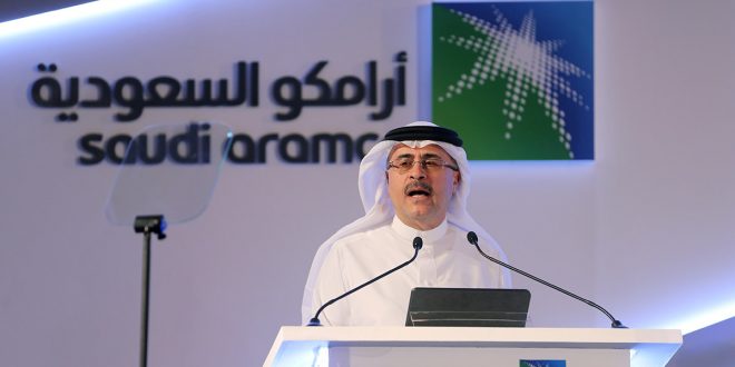 Saudi Aramco 2019