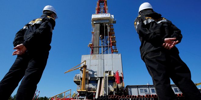Operaciones de Rosneft en Venezuela cesaron formalmente