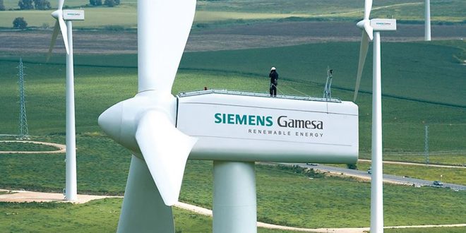 Siemens Gamesa reportó pérdidas por 165 millones de euros
