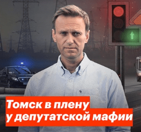 Novichok Navalni