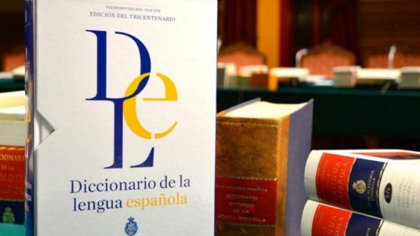La RAE ya publicó el comunicado en el que se expresan en defensa del español, por lo que promueve la Ley Celaá / RAE