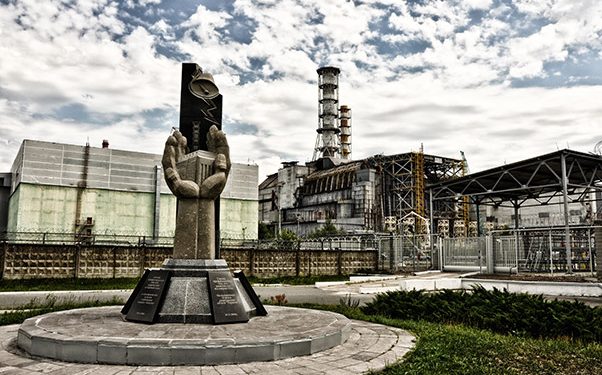 Chernóbil patrimonio