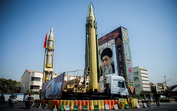 Acuerdo nuclear de Irán