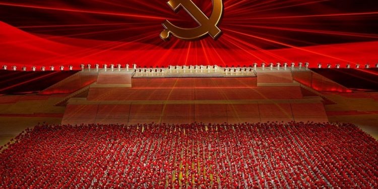 partido comunista China
