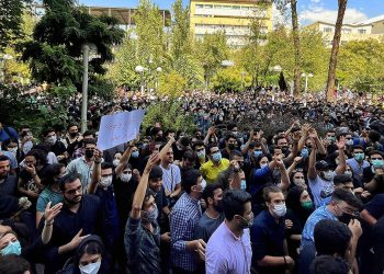 Irán juicios públicos