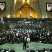 Irán celebra ataque Israel