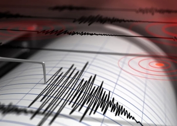 aumento terremotos